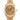 Rolex 218238 Day-Date II 41mm Champagne Roman Dial President Box and Papers 2012