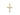 14k Yellow Gold Diamond Cross Pendant 1.96 CT