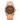 Audemars Piguet 67651OR.ZZ.D080CA.01 Royal Oak 33 mm 18K Rose Gold Diamond Bezel Brown Dial Box 2016