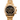 Rolex 126508 Cosmograph Daytona 40 mm 18K Yellow Gold Black Index Dial Box and Papers 2024