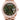 Rolex 228345RBR Day-Date 40mm 18K Rose Gold Olive Dial President Bracelet Complete Set 2026 on a white background