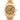 Rolex 218238 Day-Date II 41 mm 18K YG Champagne Roman Dial Box and Papers 2011