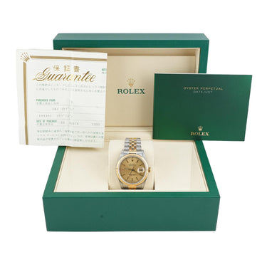 Rolex 16233 Datejust 36 mm Champagne Dial Jubilee Bracelet Box and Papers 1990