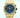 Audemars Piguet Royal Oak Offshore Chronograph 42 mm 18K Yellow Gold AKA AP BRICK Complete Set 2005