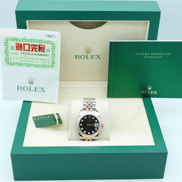 Rolex 178271 Datejust 31mm Black Diamond Dial Jubilee Bracelet Box & Papers 2005