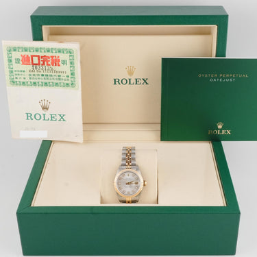 Rolex 69173 Lady-Datejust 26 mm Silver Dial Jubilee Bracelet Box and Papers 1983