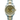 Rolex 126233 Datejust 36 mm Fluted Bezel Champagne Diamond Dial Oyster Bracelet Complete Set 2023